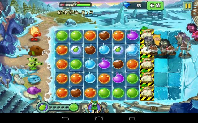 File:Screenshot 2015-06-22-10-31-15.png