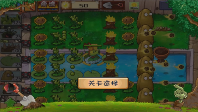 File:3-11R.png