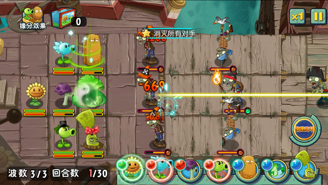 File:ASPS4G3.png