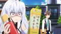 Thumbnail for version as of 11:24, May 4, 2016