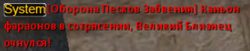 Msj2.png