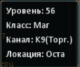 Канал фрэндлист.png
