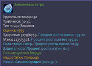 Pit-3.jpg