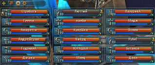 Рейд1
