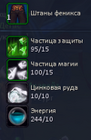 9423412.png