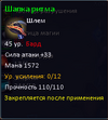 7442343.png