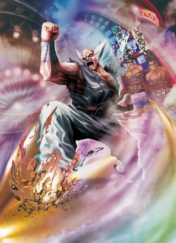 File:Old heihachi.png
