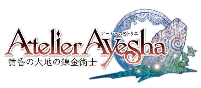 File:Atelier-Ayesha-Logo.jpg