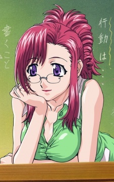 Mizuho Kazami | Please Teacher Wiki | FANDOM powered by Wikia