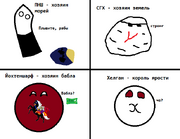 ЗКе5.png