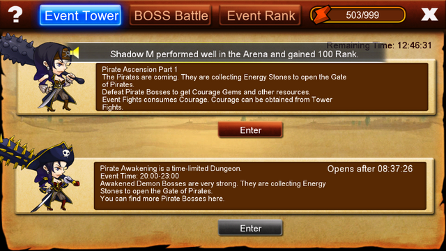File:Boss Tower.png