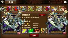 E850352ac65c1038c29531aeb4119313b17e89f7