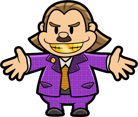 File:Gan.png