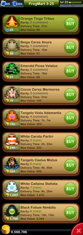 File:Pf frogmart20110325.png