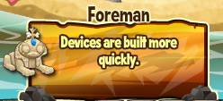 Foreman