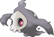Duskull