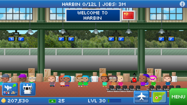 File:Harbinday.png