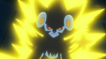 Plik:Luxia piorun.png