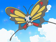 210px-May Beautifly.png