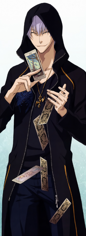 Archivo:Reiji.png