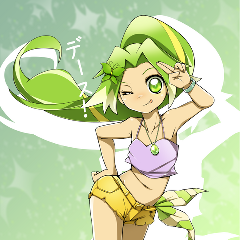 File:2015-07-16 Peridot.png