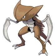 Pokemon Kabutops