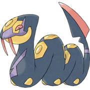Pokemon Seviper