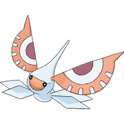 Pokemon Masquerain
