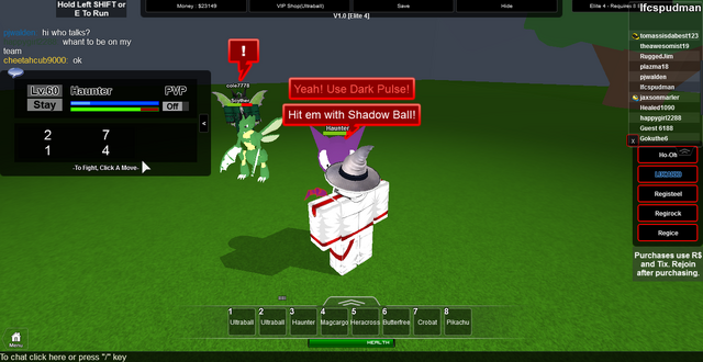 File:RobloxScreenShot02022014 183542130.png