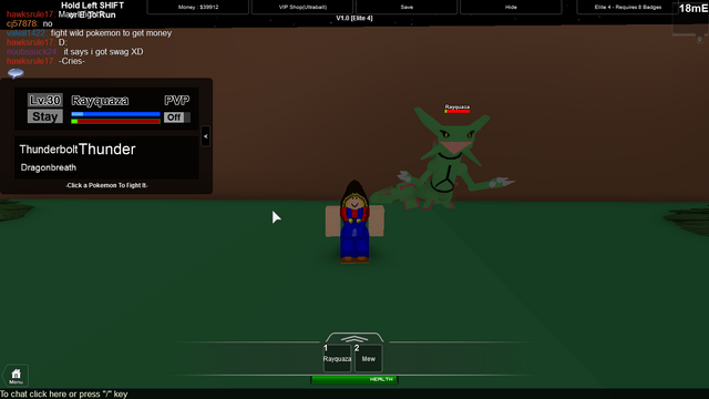 File:RobloxScreenShot03192014 212906598.png