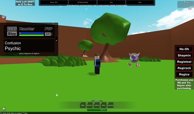File:RobloxScreenShot08282013 162845863.png