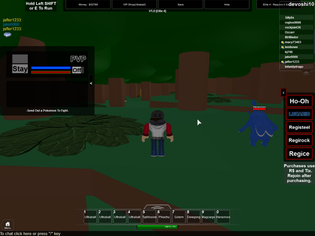 File:RobloxScreenShot01282014 155104665.png