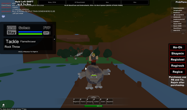 File:RobloxScreenShot08272013 165640530.png