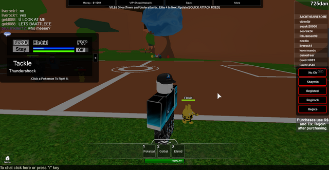 File:RobloxScreenShot10012013 102709769.png