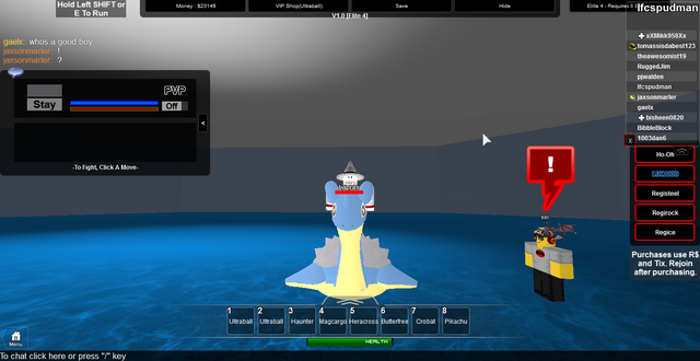 File:RobloxScreenShot02022014 190530490.png