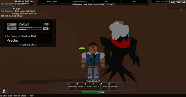 File:RobloxScreenShot05172014 101704-114.png