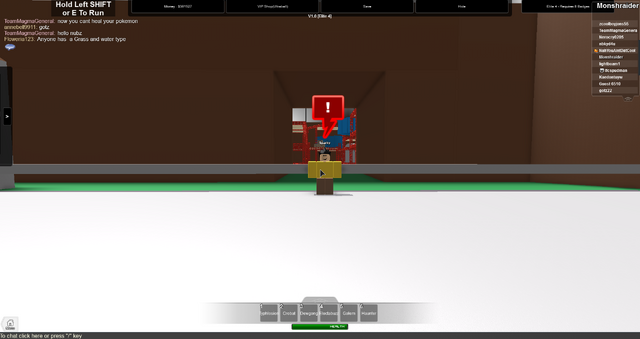 File:6thGym.png