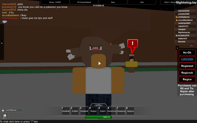 File:Golem.png