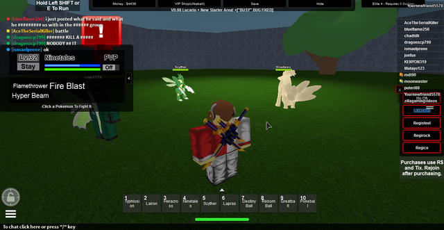 File:RobloxScreenShot01182015 013342-370.png