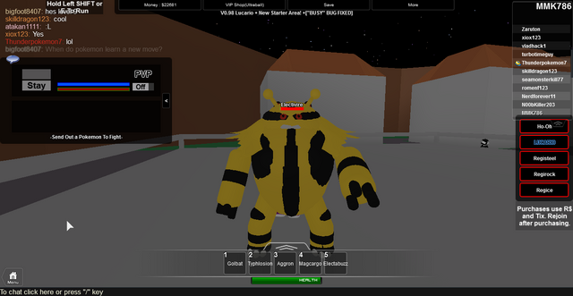 File:RobloxScreenShot11272013 193239563.png