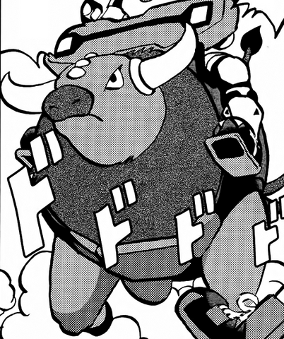 File:Poke Ride Tauros.png
