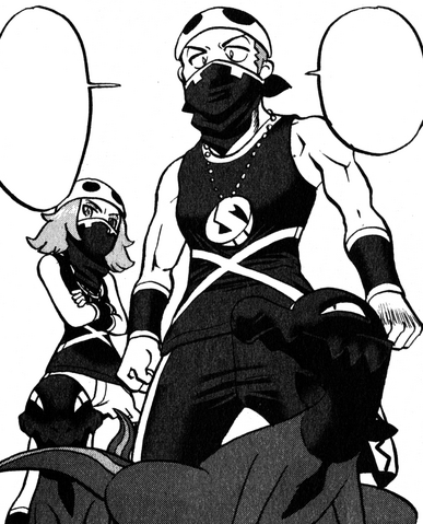 File:Team Skull Grunts.png