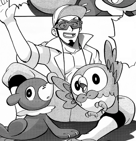File:Professor Kukui SM02.png
