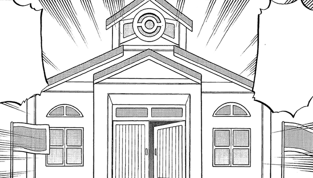 File:Aspertia Trainer's School.png