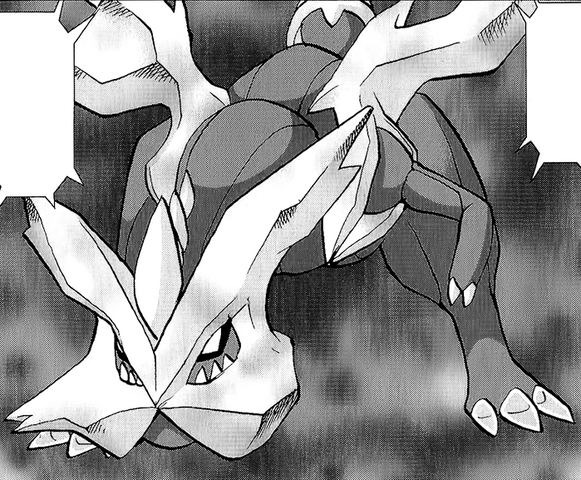 File:Kyurem.png