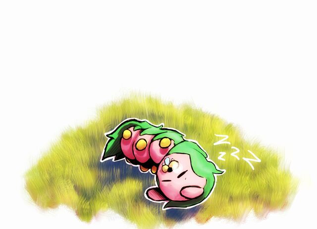 File:Cubbug.jpeg