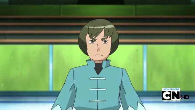 File:Icirrus City referee.jpg