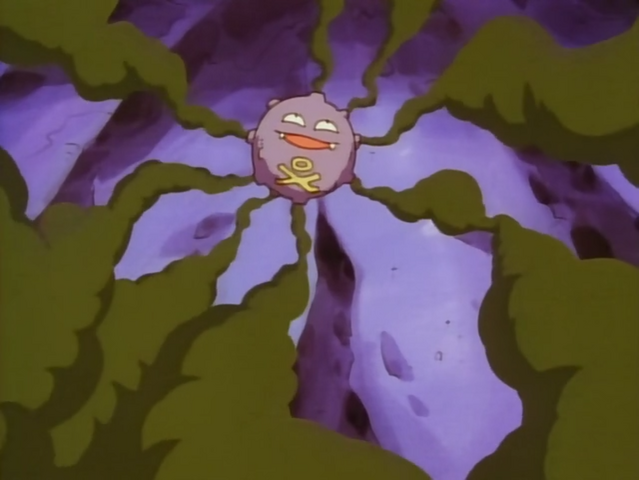 File:James Koffing Smoke Screen.png