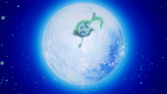 File:Meloetta's Aria Forme.png