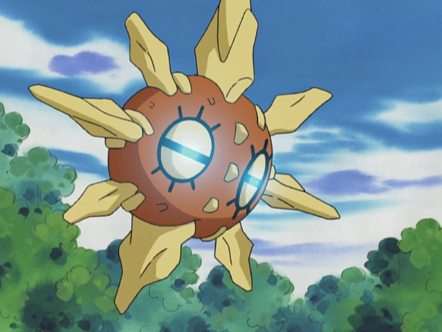 File:Solrock Psychic.png